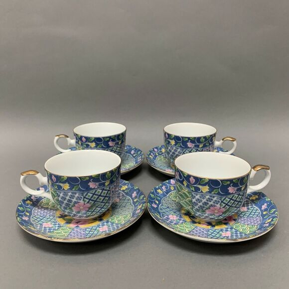 Gump's Botan Cups & Saucers 4 Sets Blue Yellow Pink Multi-color Floral Flowers - Picture 1 of 7